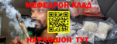 кокаин колумбия Бузулук