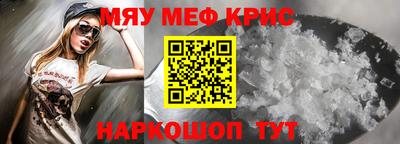 спиды Будённовск