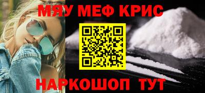 спиды Будённовск