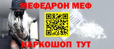 кокаин колумбия Бузулук