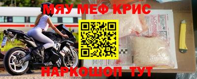 спиды Будённовск