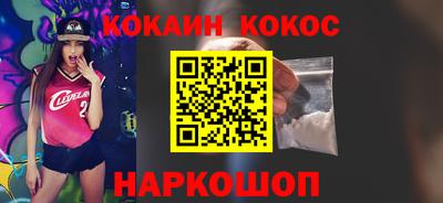 PSILOCYBIN Бугуруслан