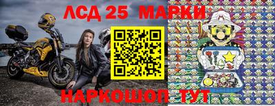 спиды Будённовск