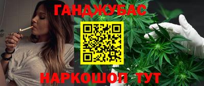 PSILOCYBIN Бугуруслан