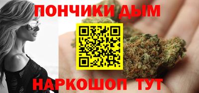 PSILOCYBIN Бугуруслан
