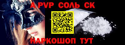 кокаин колумбия Бузулук