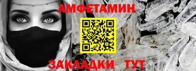 кокаин колумбия Бузулук