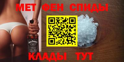 кокаин колумбия Бузулук