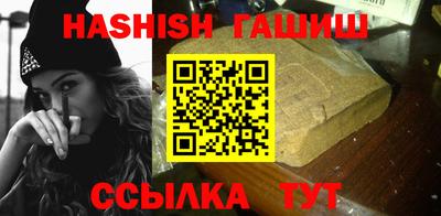 PSILOCYBIN Бугуруслан