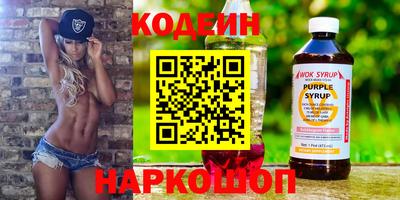 кокаин колумбия Бузулук