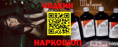 PSILOCYBIN Бугуруслан