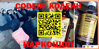 кокаин колумбия Бузулук