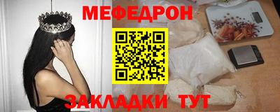 кокаин колумбия Бузулук